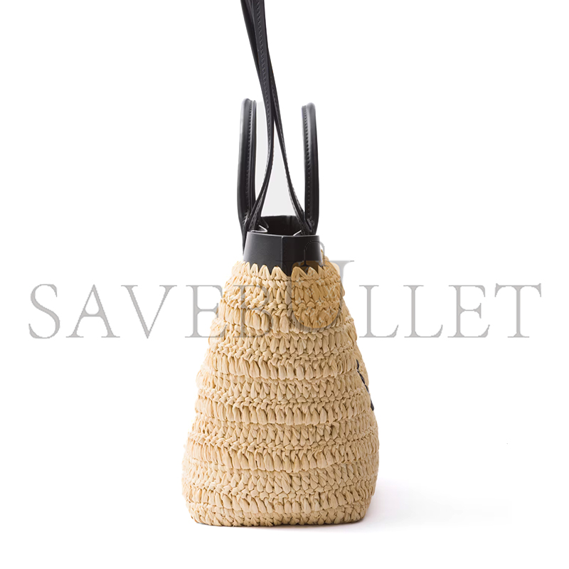 PRADA SMALL CROCHET AND LEATHER TOTE BAG 1BG500 (26*25*14cm)